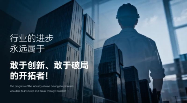 抢占新赛道，锁定新“钱”景！久诺安固幕墙系统开启外墙财富新蓝海！ 