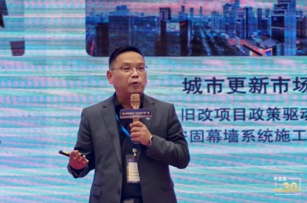 抢占新赛道，锁定新“钱”景！久诺安固幕墙系统开启外墙财富新蓝海！ 