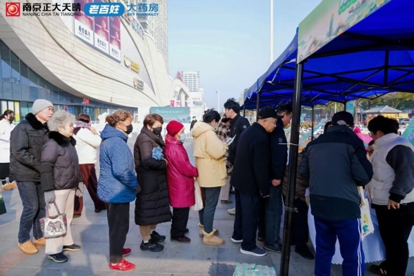 践行健康中国战略“肠道健康全民行”扬州站，探索肠道健康公益与社区协同新路径 