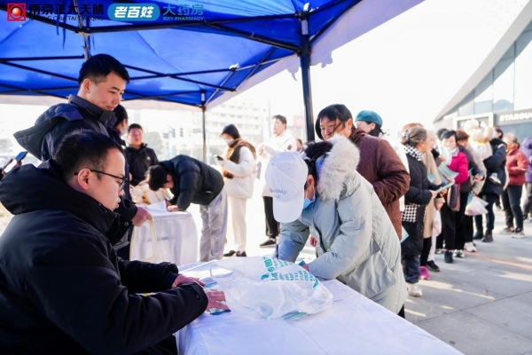 践行健康中国战略“肠道健康全民行”扬州站，探索肠道健康公益与社区协同新路径 