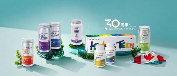 TukLand（特科兰德）：三十载药企初心，以“全谱营养”重塑系统性健康 