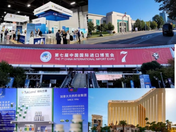 TukLand（特科兰德）：三十载药企初心，以“全谱营养”重塑系统性健康 