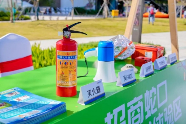 累计捐赠225台AED！做公益，招商蛇口超“会”的 