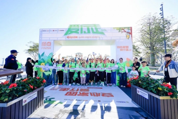 累计捐赠225台AED！做公益，招商蛇口超“会”的 