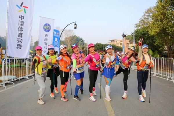 回归线上逐山野 岭南文脉伴征程 2025中国山马越野系列赛（广州从化站）暨“香港赛马会”广州从化山马越野赛成功年度收官 