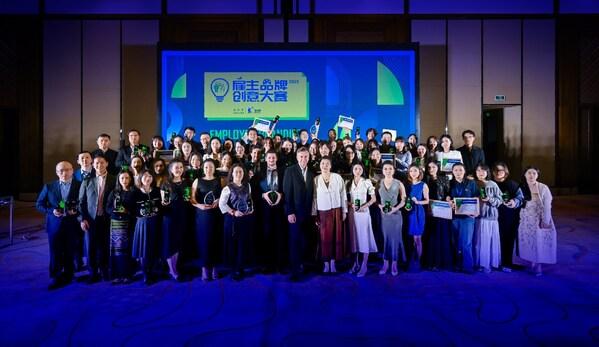 企业人才竞争进入