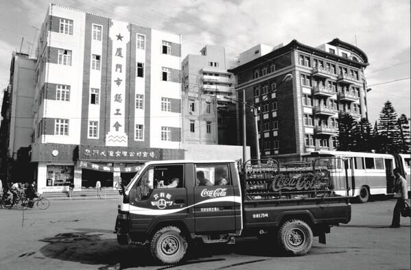 厦门太古可口可乐30载风华正茂 用匠心谱写崭新篇章 