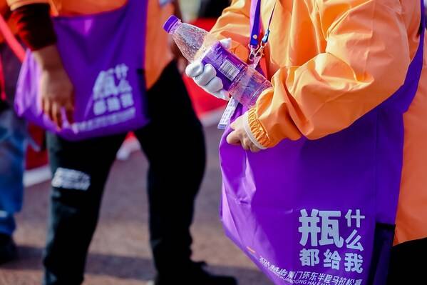 厦门太古可口可乐30载风华正茂 用匠心谱写崭新篇章 