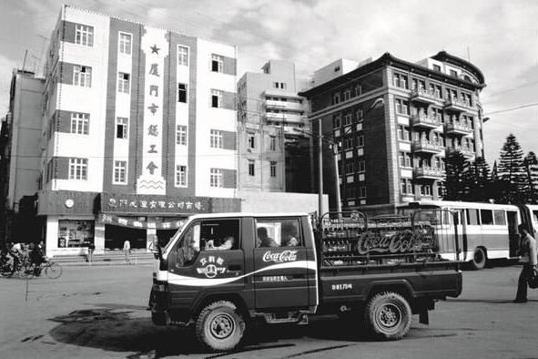 厦门太古可口可乐30载风华正茂 用匠心谱写崭新篇章 