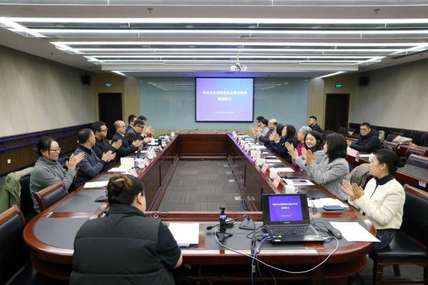 新瑞鹏集团获中国盲人协会授予“导盲犬公益体检定点服务机构”牌匾 