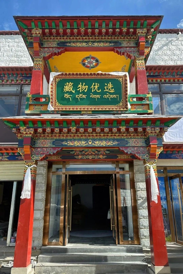 ADM Cares携手瑞鹏公益：以生命教育与亲子家庭的温暖相遇 