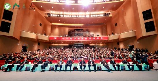 茶业经济年会观察：小罐茶以开放创新重塑中国茶产业格局 