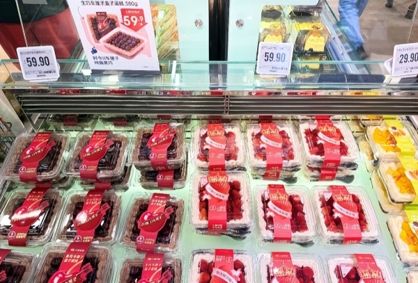 京东七鲜冬月回馈日全品类享“满99减20”，12.19-12.21连省三天！