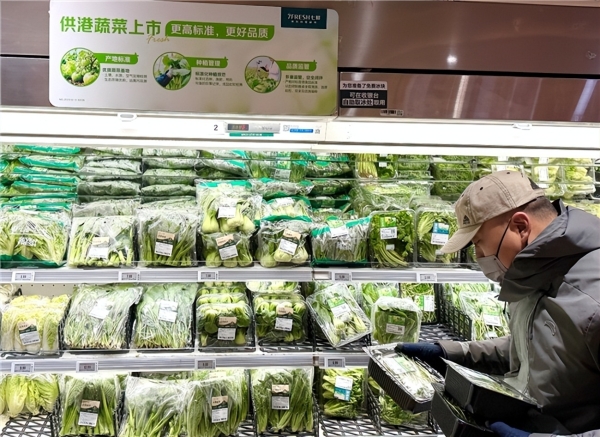 京东七鲜冬月回馈日全品类享“满99减20”，12.19-12.21连省三天！