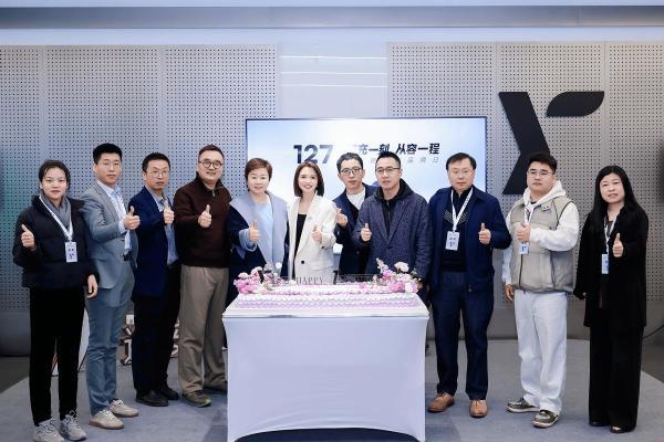 逸安启：不止是高效补能，以可靠、快捷、从容升维体验 