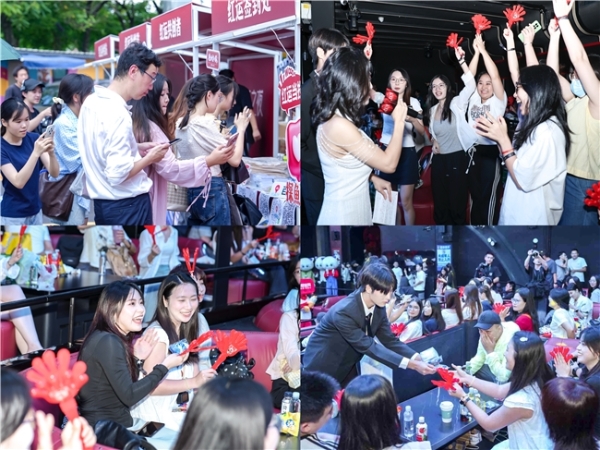 实力认证！爱企查入选36氪WISE 2025商业之王“年度焦点产品” 