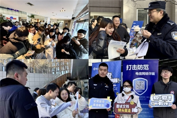 实力认证！爱企查入选36氪WISE 2025商业之王“年度焦点产品” 