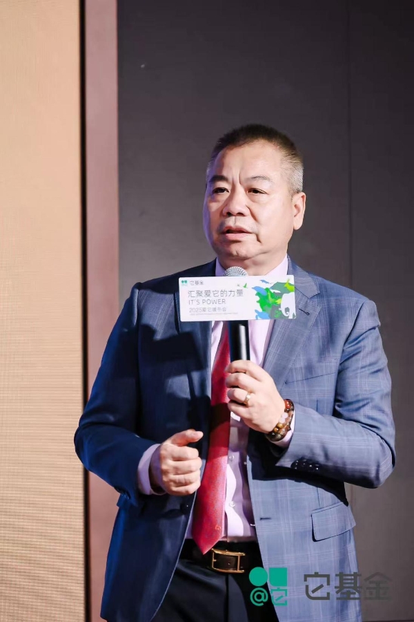 汇聚暖意，照亮无声的世界：它基金暖冬会与新瑞鹏的公益同行 