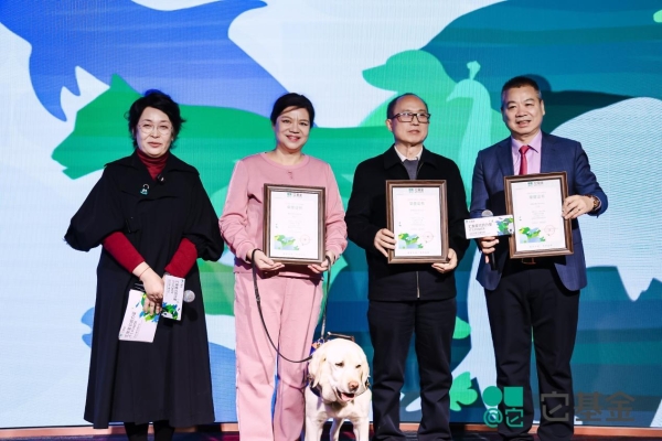 汇聚暖意，照亮无声的世界：它基金暖冬会与新瑞鹏的公益同行 