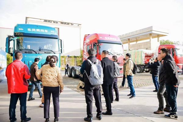 驭鉴可靠 创富共赢 | 东风商用车新品共创襄阳启幕，书写可靠新篇章 