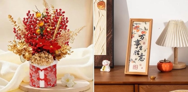 聚餐食材、酒水饮料、出行日用……元旦在京东七鲜超市一站式购齐！