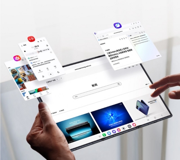 预订活动火热开启 抢购三星Galaxy Z TriFold正当时 
