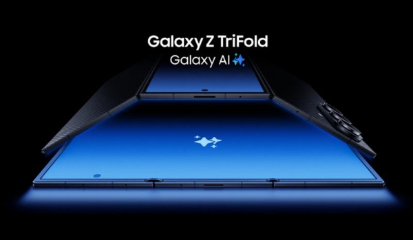 预订活动火热开启 抢购三星Galaxy Z TriFold正当时 