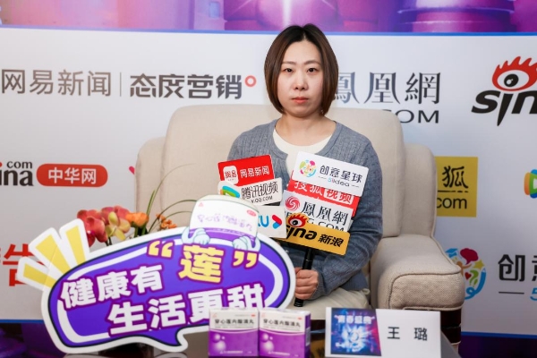 “莲”动青春！天士力穿心莲品牌2025秋季青春盛典荣誉揭晓！