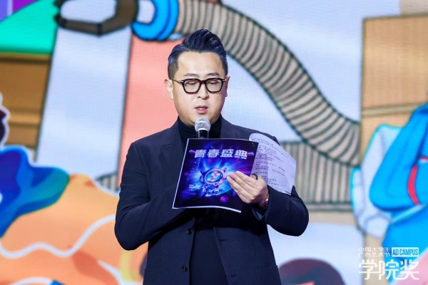 “莲”动青春！天士力穿心莲品牌2025秋季青春盛典荣誉揭晓！