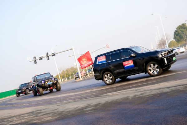 热力全开，激情收官！第三届越野生态大会趣味越野体验燃动襄阳