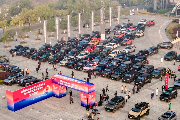 热力全开，激情收官！第三届越野生态大会趣味越野体验燃动襄阳