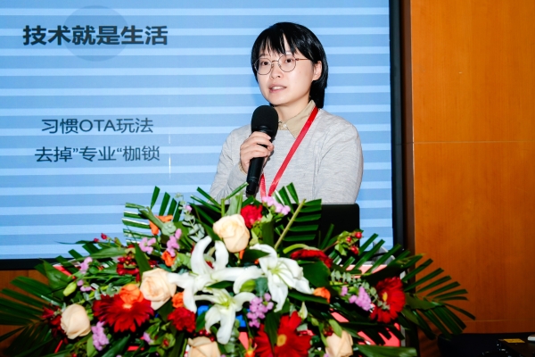 聚力襄阳打造中国越野生态标杆 2025第三届越野生态发展大会暨中国汽车工业协会越野车分会盛大开幕