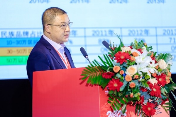 聚力襄阳打造中国越野生态标杆 2025第三届越野生态发展大会暨中国汽车工业协会越野车分会盛大开幕