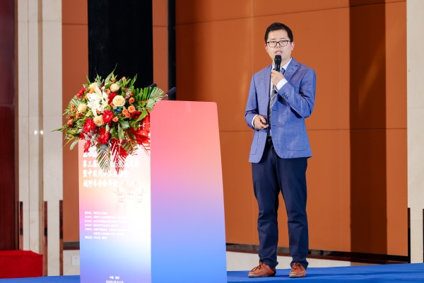 聚力襄阳打造中国越野生态标杆 2025第三届越野生态发展大会暨中国汽车工业协会越野车分会盛大开幕