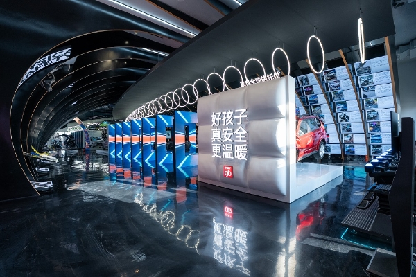 打卡好孩子·元生态馆，解锁科技育儿新体验 