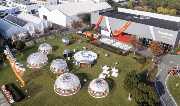 打卡好孩子·元生态馆，解锁科技育儿新体验 