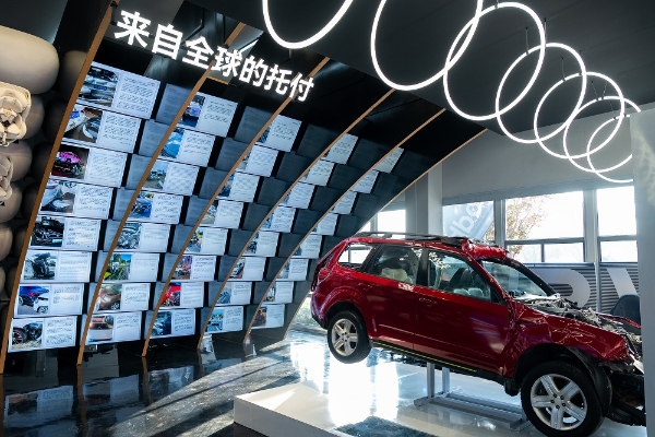 打卡好孩子·元生态馆，解锁科技育儿新体验 