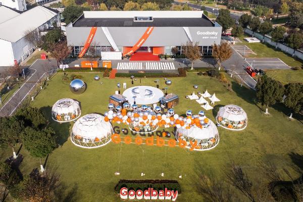 打卡好孩子·元生态馆，解锁科技育儿新体验 