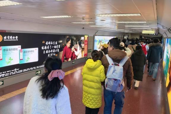 情感为引 创新为翼 |同仁堂科技以品牌新声传扬中医药文化自信 