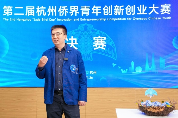 飞诺门阵入选中国隐形独角兽企业，与福州高新区战略签约 