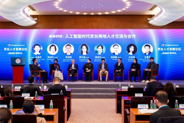 飞诺门阵入选中国隐形独角兽企业，与福州高新区战略签约 