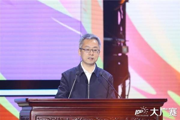 笔耕不辍绘新章，薪火相传启未来——第17届全国大学生广告艺术大赛学科竞赛成果展示盛典圆满落幕 