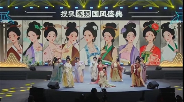 圆满收官！北京同仁堂加味逍遥丸携手 礼衣华夏汉服大赛诠释“身心皆逍遥” 