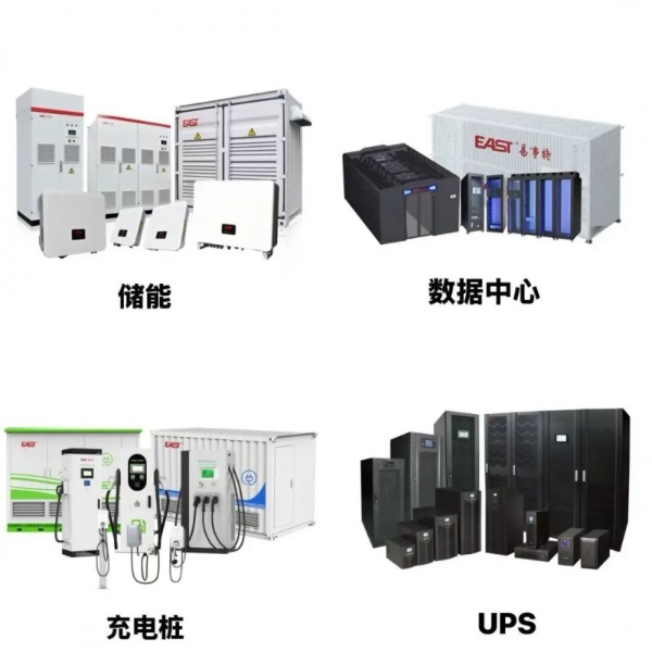 易事特再获中国能源企业500强，董事长何佳入选ESG能源青年企业家创新TOP30 