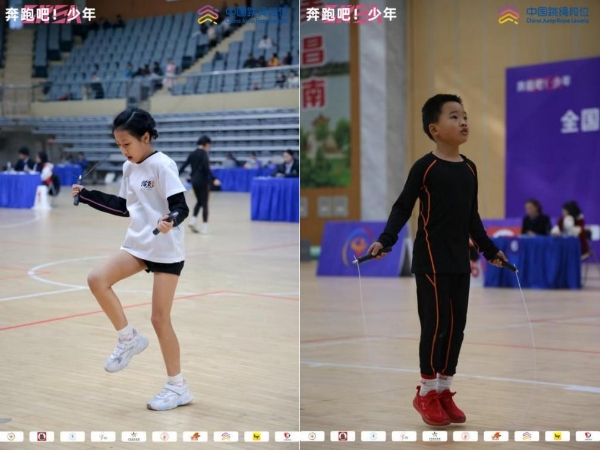 逐梦绳间终圆梦！2025“奔跑吧・少年”全国跳绳段位挑战赛（江西南昌站）圆满落幕 
