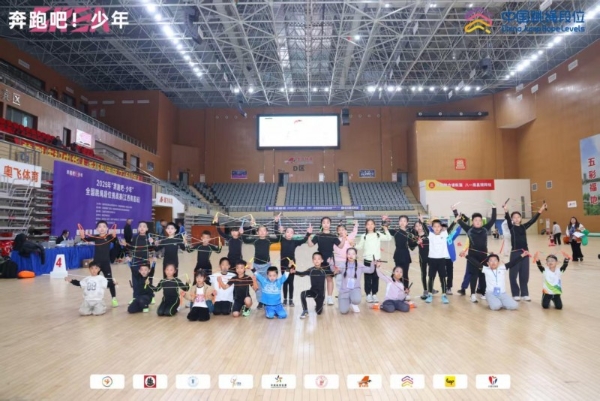 逐梦绳间终圆梦！2025“奔跑吧・少年”全国跳绳段位挑战赛（江西南昌站）圆满落幕 