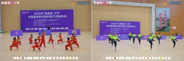 逐梦绳间终圆梦！2025“奔跑吧・少年”全国跳绳段位挑战赛（江西南昌站）圆满落幕 