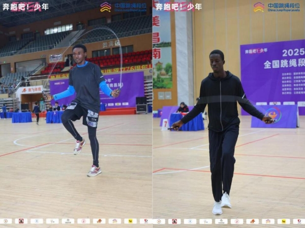 逐梦绳间终圆梦！2025“奔跑吧・少年”全国跳绳段位挑战赛（江西南昌站）圆满落幕 