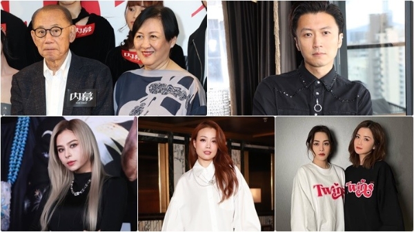 商界信用是金！杨受成旗下英皇国际与银行达成共识，创重要里程碑 