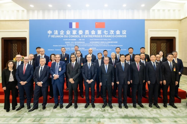 苏伊士与江苏和山东签署新合作，彰显对华长期承诺 